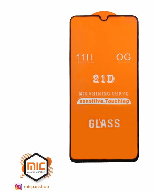  محافظ صفحه نمایش 21D مناسب برای کوشی شیائومی Redmi 9A