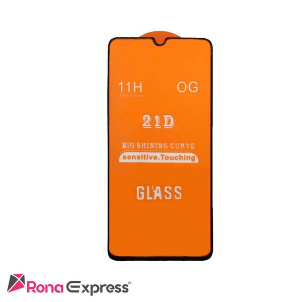محافظ صفحه نمایش شیائومی Redmi 9