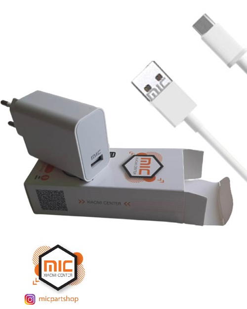 شارژر دیواری شیائومی مدل MDY-10-EX به همراه کابل تبدیل USB-C
