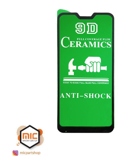 محافظ صفحه نمایش 9D مناسب برای گوشی شیائومی (Mi A2 Lite (Redmi 6 Pro