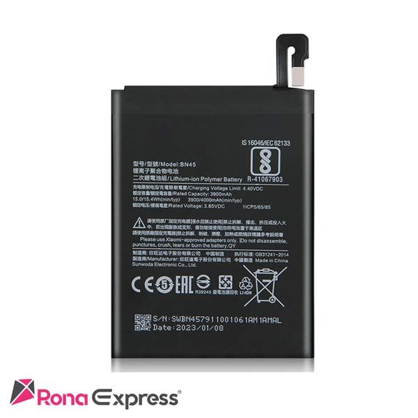 باتری شیائومی BN45 - Redmi Note 5 Pro