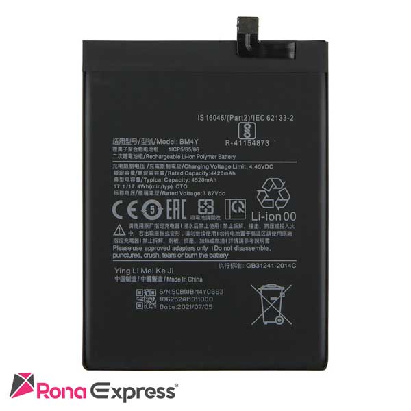 باتری شیائومی BM4Y - Redmi K40