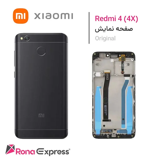 تاچ و ال سی دی شیائومی Redmi 4 - Redmi 4X