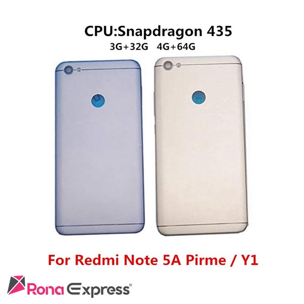 درب پشت شیائومی Redmi Y1 - Note 5A