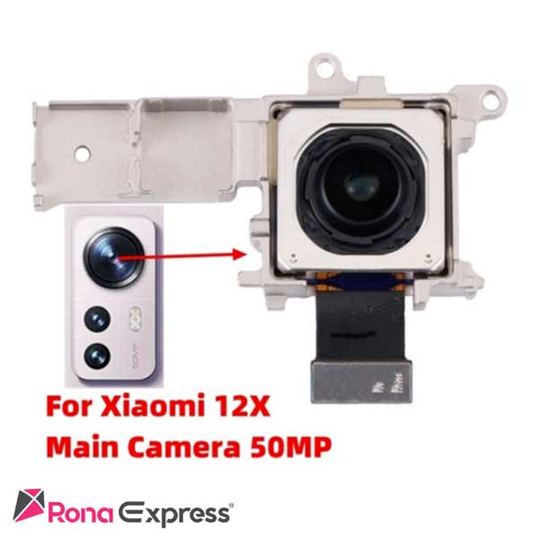 دوربین پشت شیائومی Xiaomi 12X