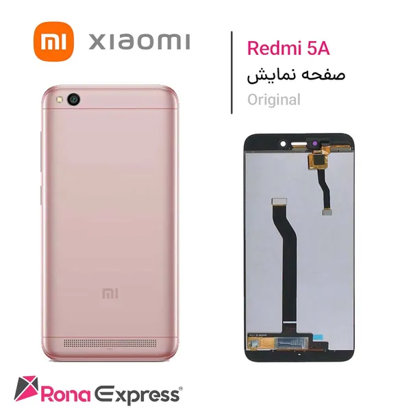 تاچ و ال سی دی شیائومی Redmi 5A