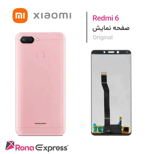 تاچ و ال سی دی شیائومی Redmi 6