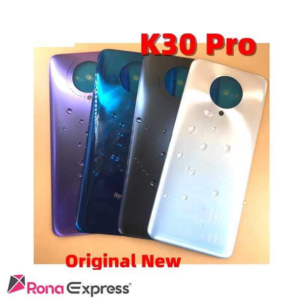 درب پشت شیائومی Redmi K30 Pro