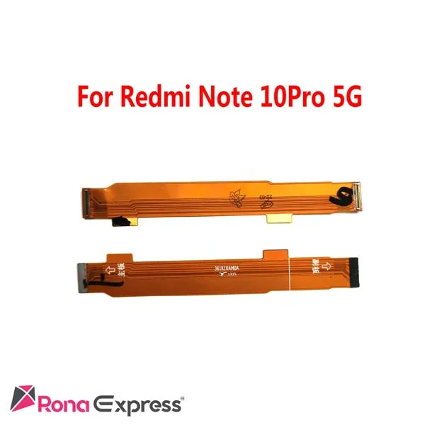 فلت مادربرد شیائومی Redmi Note 10 pro 5G