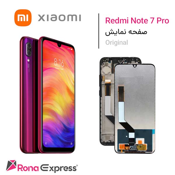 تاچ و ال سی دی شیائومی Redmi Note 7 Pro