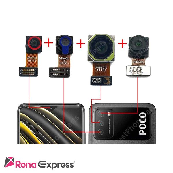 دوربین پشت شیائومی Poco M3
