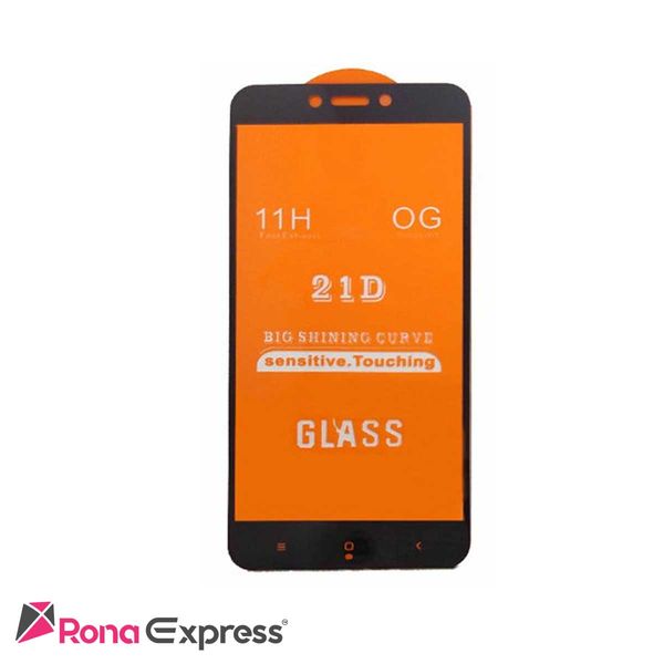 محافظ صفحه نمایش شیائومی Redmi 5A