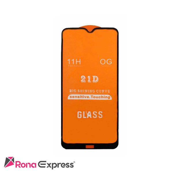 محافظ صفحه نمایش شیائومی Redmi 8