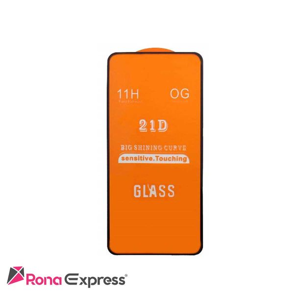 محافظ صفحه نمایش شیائومی Redmi K20 Pro