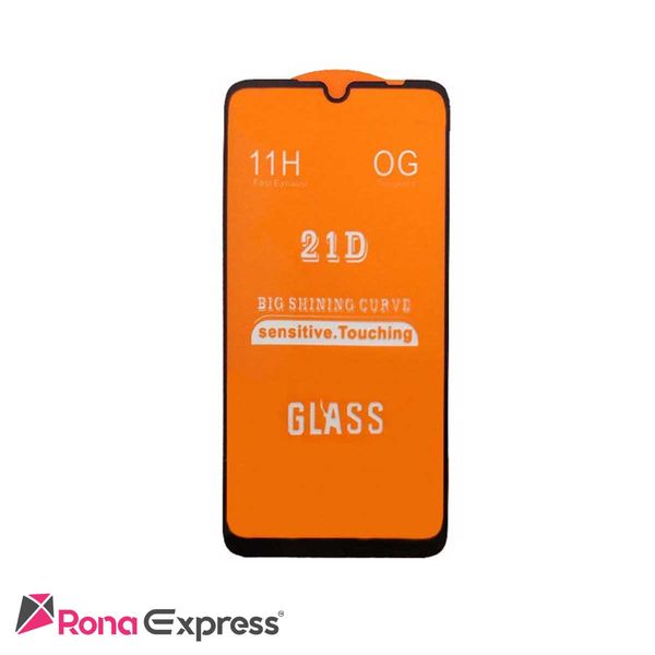  محافظ صفحه نمایش شیائومی Redmi Note 7s
