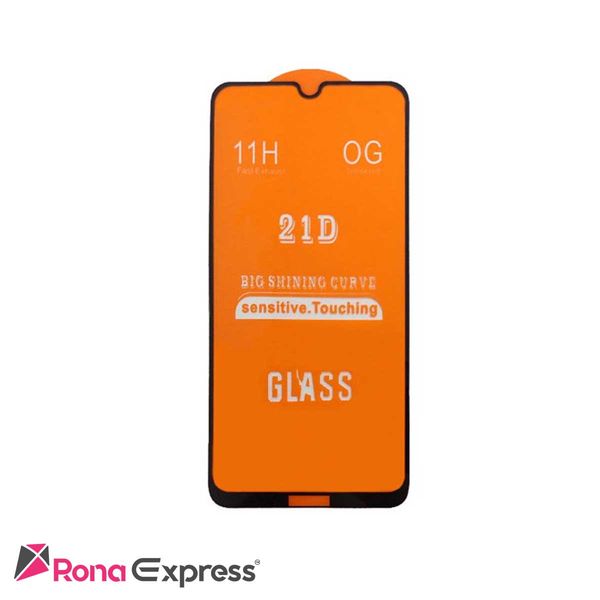 محافظ صفحه نمایش شیائومی Redmi Note 8