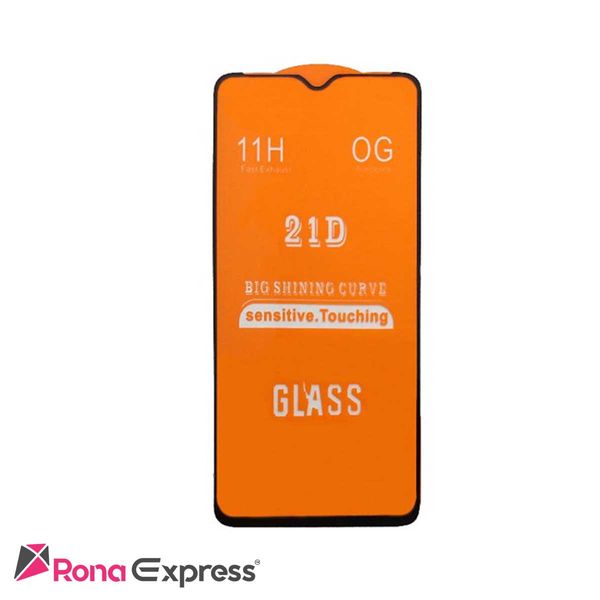  محافظ صفحه نمایش شیائومی Redmi Note 8 pro