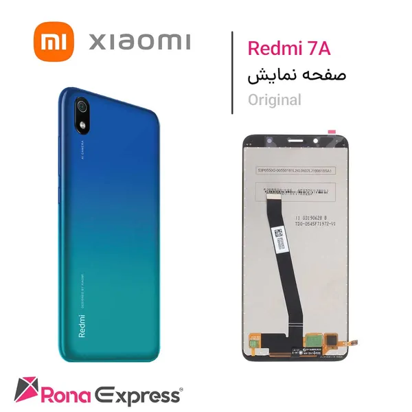 تاچ و ال سی دی شیائومی Redmi 7A