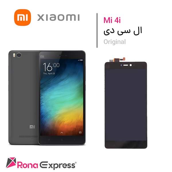 تاچ و ال سی دی اورجینال شیائومی Mi 4i