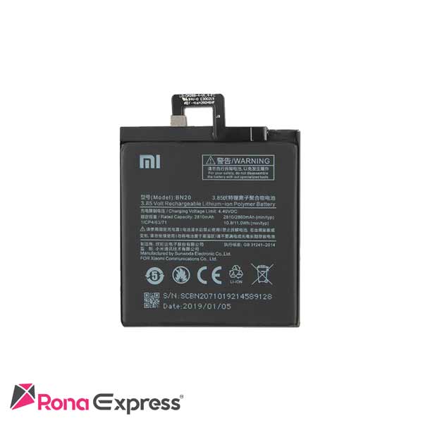 باتری شیائومی Mi 5c - BN20