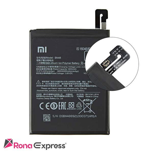 باتری شیائومی BN48 - Redmi Note 6 Pro
