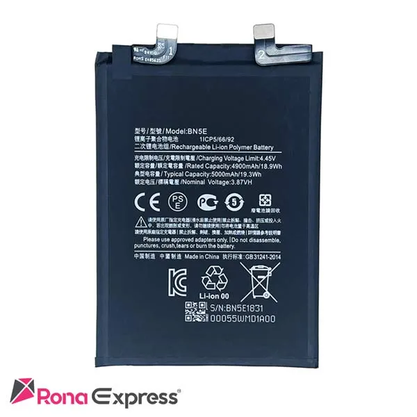 باتری شیائومی BN5E - Redmi Note 11 pro 5G