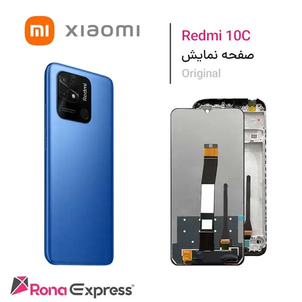 تاچ و ال سی دی شیائومی Redmi 10C