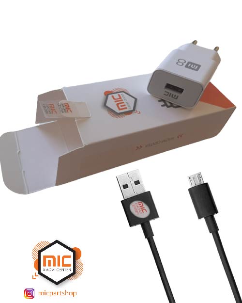 شارژر دیواری شیائومی مدل MDY_08_E1 به همراه کابل تبدیل USB-B