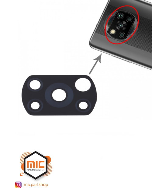 شیشه دوربین گوشی شیائومی Poco X3-Poco X3 NFC