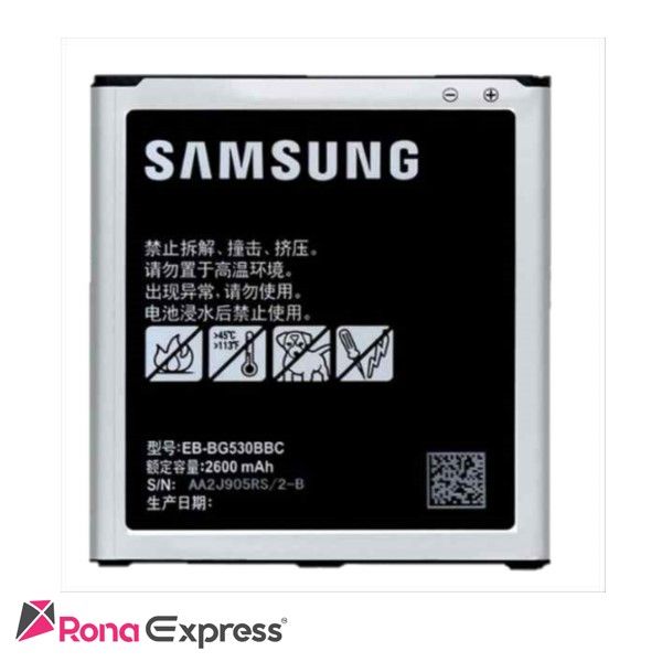باتری سامسونگ  EB-BG530BBC - Galaxy A2 Core