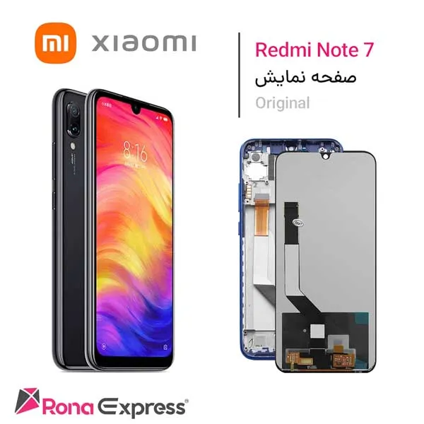 تاچ و ال سی دی شیائومی Redmi Note 7