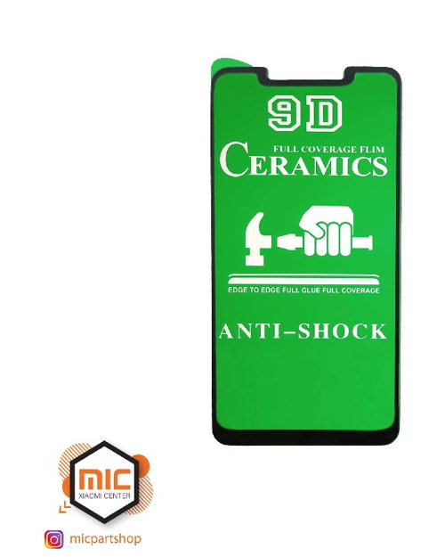 محافظ صفحه نمایش 9D مناسب برای گوشی شیائومی Redmi Note 6 Pro